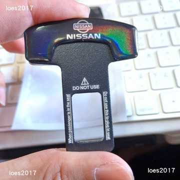 NISSAN 日產 安全帶 消音片 安全帶扣 插片 插扣 SENTRA LIVINA TEANA KICKS TIIDA