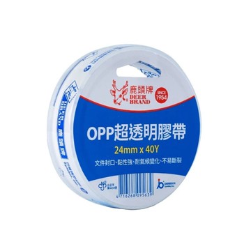 四維 鹿頭牌 OPP透明膠帶(24mmx40Y)