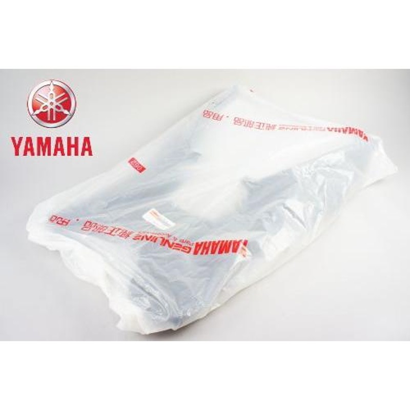 在庫有 送料無料 YAMAHA ヤマハ 純正品 シグナスX シグナスX125 内装