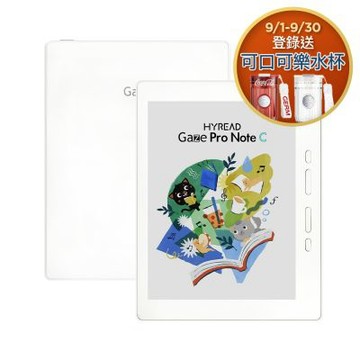 HyRead Gaze Pro Note C 7.8吋彩色電子紙閱讀器