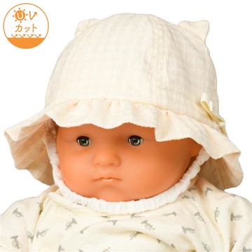 akachan honpo - 小耳朵抓皺帽附防曬遮陽布-象牙白色