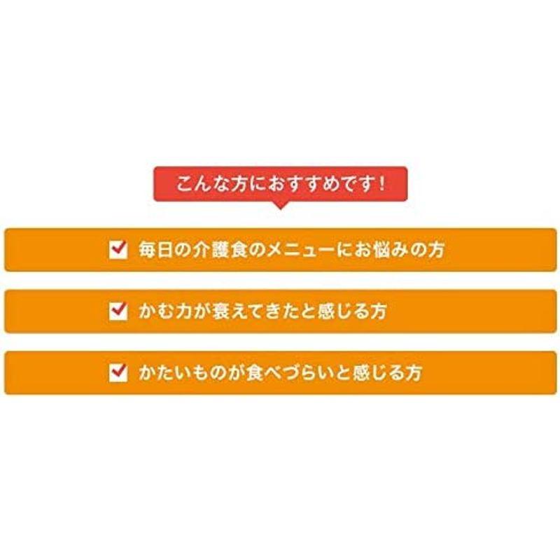 介護食品 アサヒ バランス献立 舌でつぶせるレトルト惣菜11食セット 雑炊