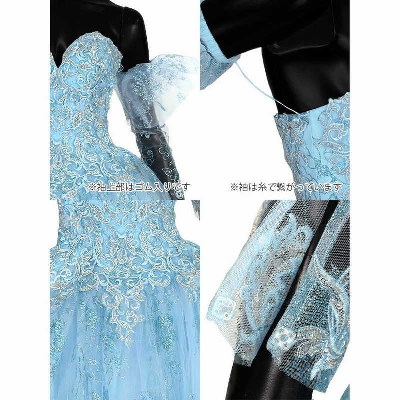 ロングドレス ゴージャス キャバドレス ロング キャバ ドレス
