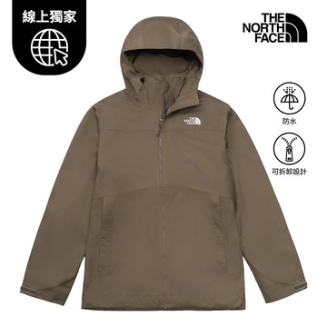 【線上獨家款】男款棕色DRYVENT防水抓絨內裡三合一外套｜8AV7BOW