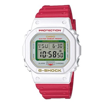 CASIO G-Shock Square 'White Red'