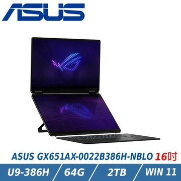ASUS ROG 華碩Zephyrus Duo 16 GX651AX-0022B386H-NBLO(U9 386H/64G/2TB/RTX5090)