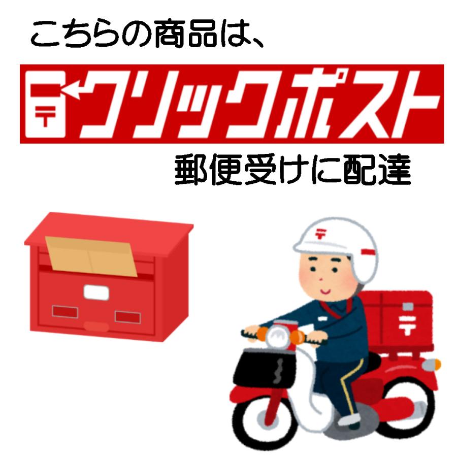 送料無料 ご飯のお供 佃煮 ごぼう昆布の佃煮　120ｇ×3袋　１０００円ポッキリ  京都お取り寄せ 手作り　ふりかけ　おうちごはん