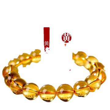 巴西天然黃水晶手鏈女金橘黃色貔貅天然水晶手串男女情侶七夕禮品