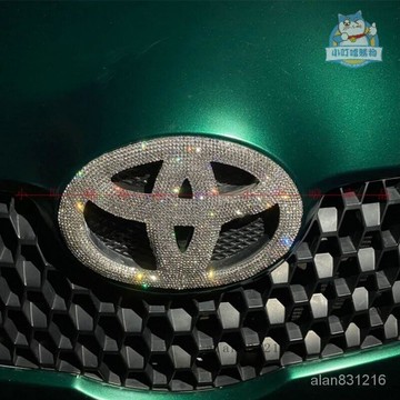 台灣現貨『廠傢直銷』適用豐田車標卡羅拉奕澤水晶鑽車貼凱美瑞RAV4緻炫雷淩車標裝飾貼