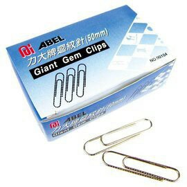 ABEL力大牌 00104 50mm(F) 齒型迴紋針 特大迴紋針 100入【APP滿額下單4%點數(單一帳號最高1000點)】7/31止