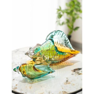 輕奢藝術琉璃多彩海螺擺件客廳玄關酒柜辦公室現代簡約裝飾工藝品