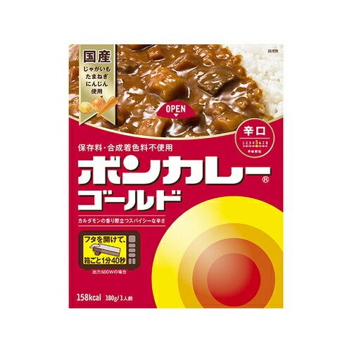 大塚食品 ボンカレーゴールド 辛口１８０ｇ×10個