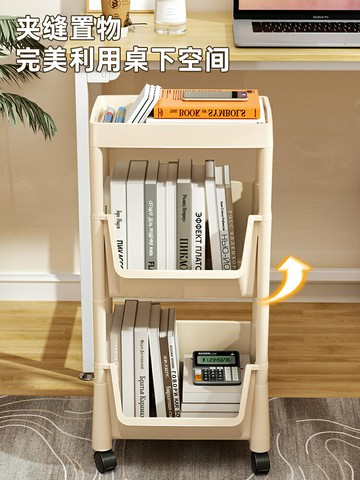 移動書架置物架落地辦公室桌面收納小推車簡易桌下收納柜帶輪書柜