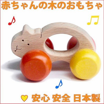 おしゃぶり Funfriends 0 3カ月 S ミッキー 育児用品 授乳用品 おしゃぶり はがため 赤ちゃん本舗 アカチャンホンポ 通販 Lineポイント最大1 0 Get Lineショッピング