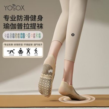 瑜伽襪子防滑專業女普拉提襪子夏季室內跳操訓練襪五指薄款運動襪