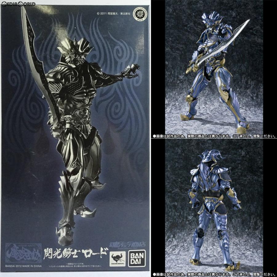 中古即納』{FIG}魂ウェブ商店限定 魔戒可動 閃光騎士 ロード 牙狼-GARO  