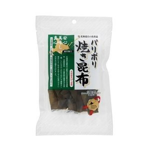 パリポリ焼き昆布　25ｇ×10袋（日の出食品）