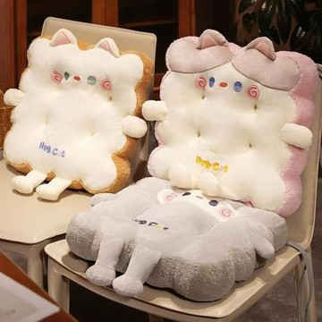 坐墊屁墊辦公室久坐椅子座椅墊學生宿舍座墊教室屁股墊子凳子加厚
