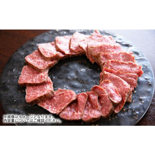 ふるさと納税 熊本県 阿蘇あか牛丼 1個 牛 牛肉 お肉 ローストビーフ 和牛