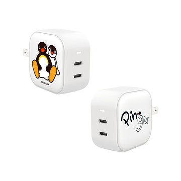 【正版授權】PINGU兄妹情誼GaN 45W Type-C雙孔充電頭