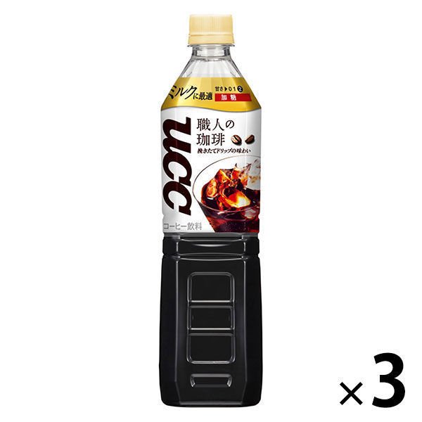 UCC上島珈琲UCC上島珈琲 職人の珈琲 ミルクに最適 900ml 1セット（3本） 通販 LINEポイント最大1.0%GET | LINEショッピング