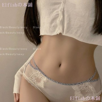 【純欲鏤空】女內褲 性感 蕾絲 少女內褲 2026新款 日系 緞面 網紗 甜美 女士 三角褲 鏤空內褲 日系內褲 性感內