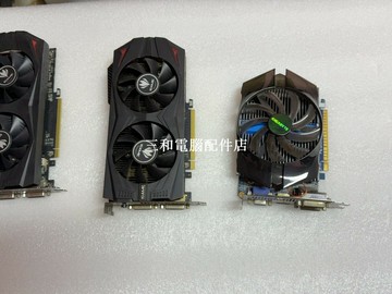 技嘉七彩虹GTX650 2G 烈焰戰神U-Twin-2GD5 原裝拆機 實物圖片 遊戲顯卡 高性能【三和電腦配件店】
