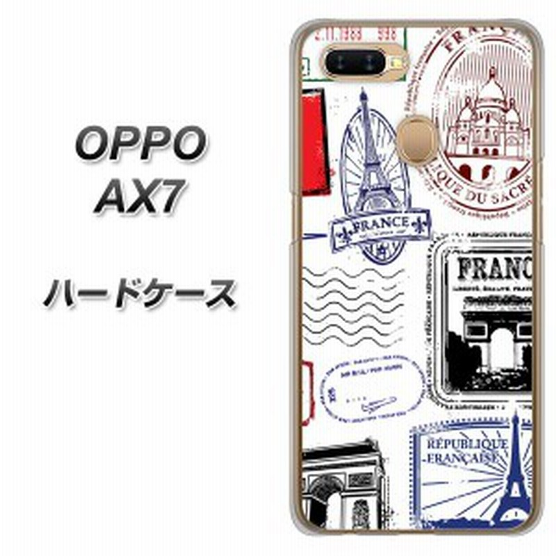 Simフリー Oppo Ax7 ハードケース カバー 592 France 素材クリア Uv印刷 Simフリー オッポ Ax7 Oppoax7用 通販 Lineポイント最大1 0 Get Lineショッピング