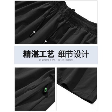 五分短褲子男口袋拉鏈可放手機夏季薄款寬松男士跑步速干休閑中褲