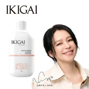 IKIGAI 漱口水-白桃烏龍(450ml/瓶)