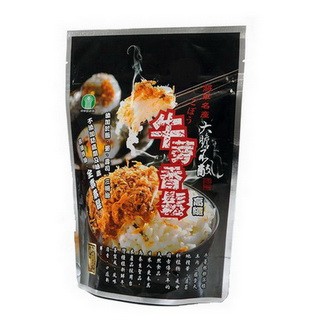 將軍區農會 牛蒡香鬆-辣味海苔(220g)/包