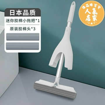 除塵拖把 日本迷你小拖把平板拖布清潔免手洗衛生間一次性除塵懶人地板擦凈