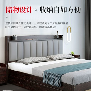 實木床現代簡約1.5米雙人床主臥1.2米經濟型儲物床出租房