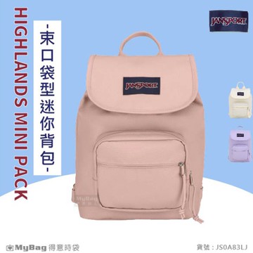 JANSPORT 後背包 HIGHLANDS MINI PACK 抽繩束口袋型迷你背包 休閒百搭小背包 得意時袋