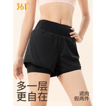 361運動短褲女2026新款夏季防走光三分瑜伽褲假兩件跑步健身短褲
