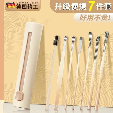 🔥臺灣出貨🔥安全硅膠挖耳勺神器掏耳朵掏耳朵高端成人耳勺採耳工具裝便攜套裝