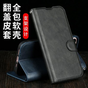 適用vivot2x手機殼t2xvivo時尚皮質t2x翻蓋式皮套vivit前后蓋viovt全包vot防摔V2188A磁吸搭扣viv0插卡套錢包