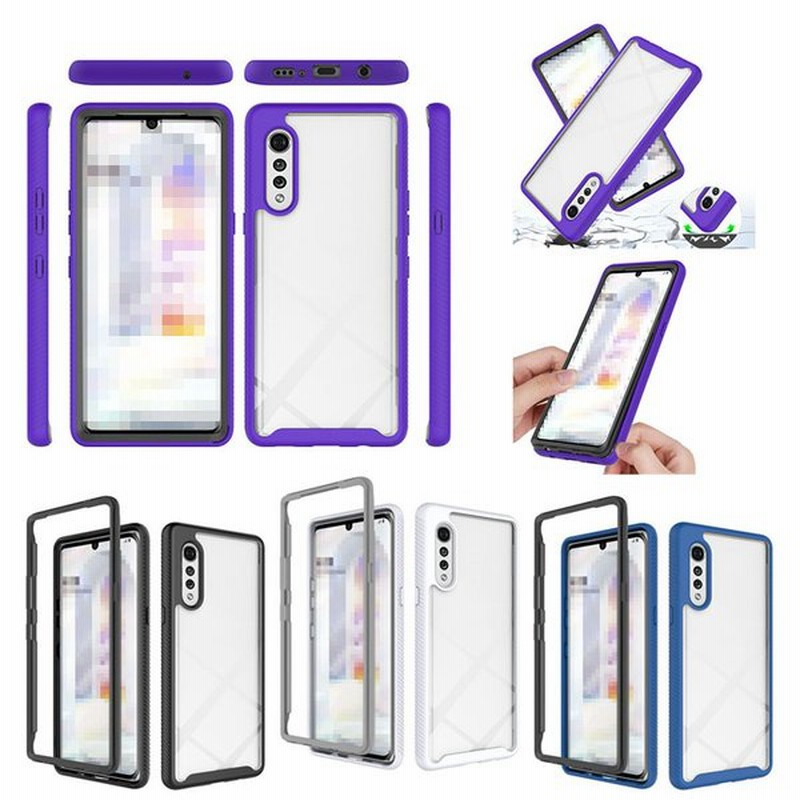 Lg Velvet L 52a ケース タフで頑丈 シンプル 背面透明 保護ケース 衝撃吸収 カバー 頑丈ケース スマホケース おしゃれ 人気 スマホカバー スマートフォン 通販 Lineポイント最大get Lineショッピング