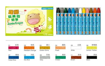 【文具通】SIMBALION 雄獅 WNJ 12 蠟筆 巨無霸 12色 A1120052【APP滿額下單4%點數(單一帳號最高1000點)】7/31止