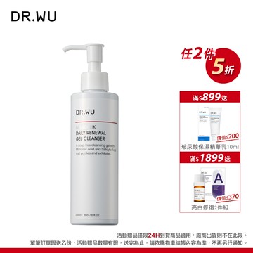 DR.WU 杏仁酸溫和煥膚潔膚露200ML