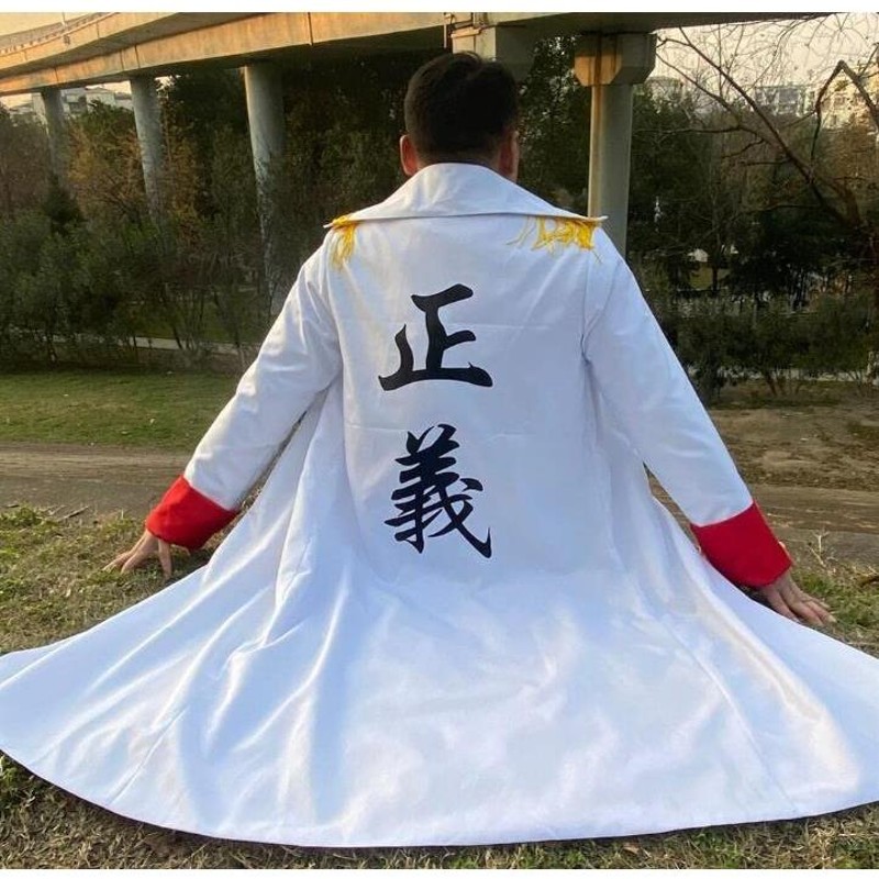 コスプレ衣装 ワンピース 海軍本部大将 正義 コート マント One衣装piece 海軍 制服 赤犬 サカズキ 青雉 クザン 黄猿 ボルサリーノ かっこいい セット 変装服 通販 Lineポイント最大0 5 Get Lineショッピング