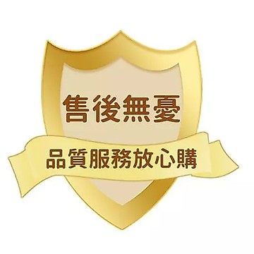 補拍配件 加購配件 空調服風扇