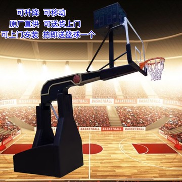 液壓籃球架 籃球架成人戶外室內街頭美式標準籃球架可移動升降液壓折疊籃球框