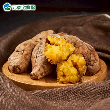 台農57號 冰烤地瓜(500g/包)