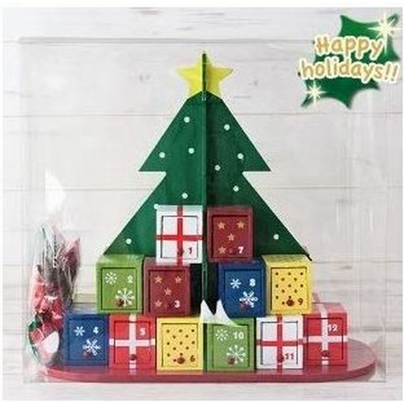 新品 木製アドベントカレンダー クリスマスツリー 元祖オリジナル Kaiten Kinen インテリア雑貨 Wsimarketingedge Com