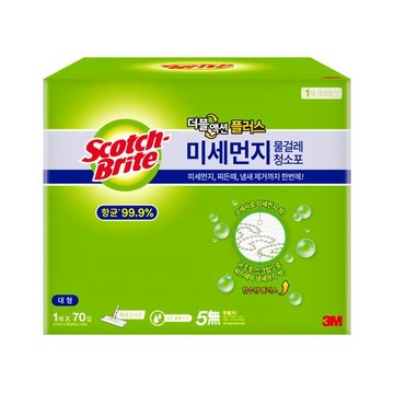 【出清品】50_3M 百利 雙效除塵濕拖巾 大型, 70張