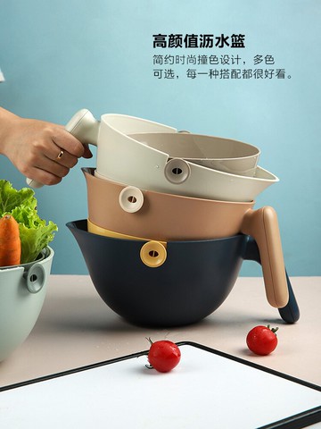 雙層洗菜籃水果盆果籃瀝水籃果盤洗菜籃廚房家用瀝水筐漏水籃