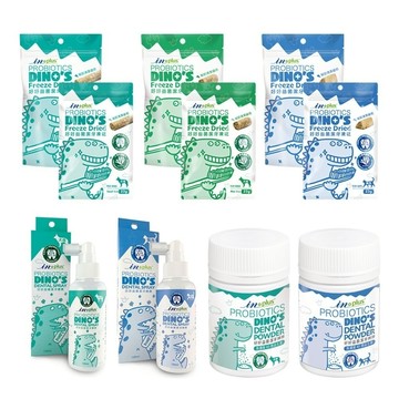 【快速出貨】IN-PLUS 好好益菌潔牙口腔保健系列 犬貓用口腔保健 犬用潔牙凍乾 狗狗潔牙 貓咪潔牙 噴劑