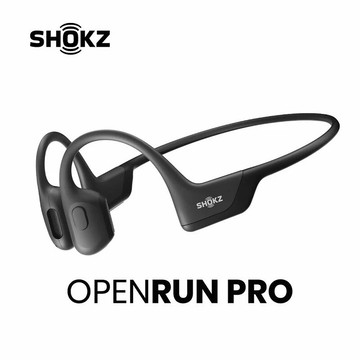 【SHOKZ】OPENRUN PRO 骨傳導藍牙運動耳機 S810 四色