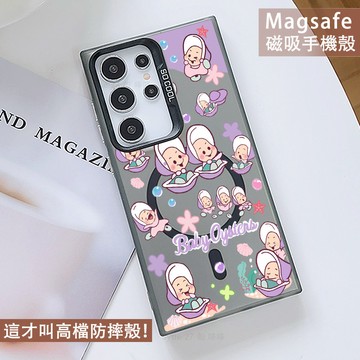 Magsafe磁吸手機殼 卡通牡蠣 保護殼 適用於A17 A56 A36 A26 A16 A55 A35 A15 A25